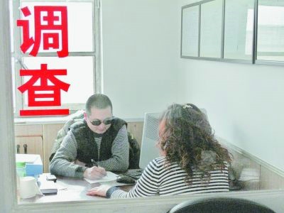 老婆出轨小孩抚养权怎么判？南京市侦探公司为您解析